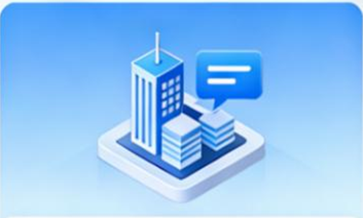 业界分享与参访